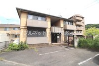 メゾン倉敷川