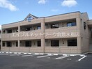 外観写真（昼） フレンドパーク宙