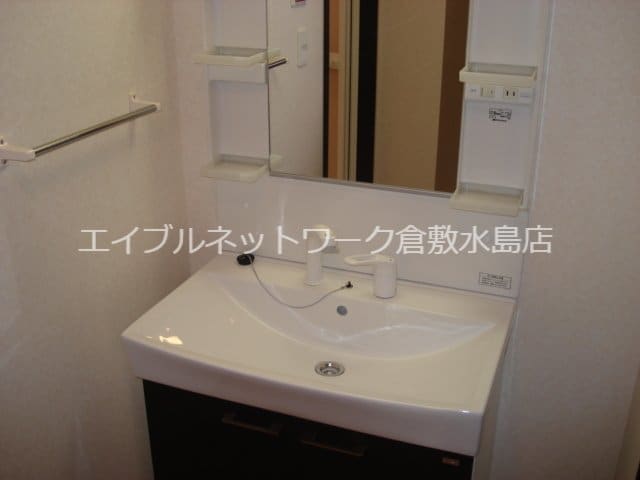 洗髪洗面化粧台 フレンドパーク宙