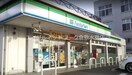 ファミリーマート倉敷笹沖西店 1059m ウィスタリア