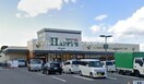 天満屋ハピーズ倉敷笹沖店 351m ウィスタリア