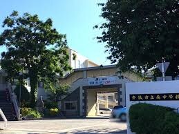 倉敷市立南中学校(中学校/中等教育学校)まで1249m コーポユタカ