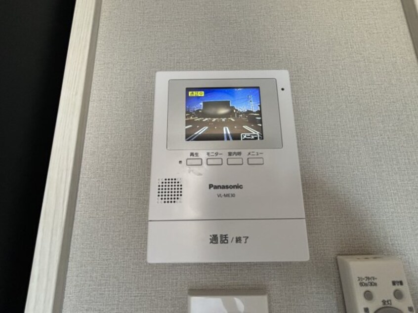 同タイプのお部屋 aurora