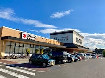 TENMAYA HAPPY'S(テンマヤ ハピーズ) 倉敷中島店(スーパー)まで1189m ぷらんどーる