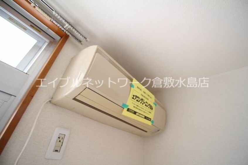  ニューマリッチ有楽Ⅰ