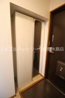 玄関収納 ニューマリッチ有楽Ⅰ