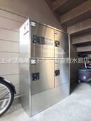  ニューマリッチ有楽Ⅰ