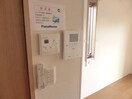 その他の設備 エルメゾン寿町