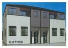 リジョイス井尻野Ａの外観