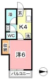 コーポセレッソ　Ⅱ 1Kの間取り