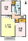 セジュール吉備路 2LDKの間取り