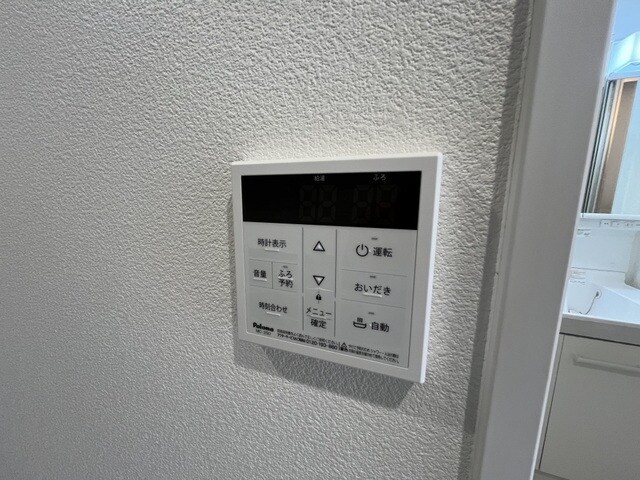  ベラカーサフェリーチェ