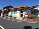 大橋郵便局まで1200m Ｍｏｄｅ　Ｅｉｇｈｔ　Ⅳ