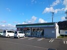 ファミリーマート倉敷片島店まで600m Ｍｏｄｅ　Ｅｉｇｈｔ　Ⅳ