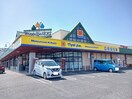 マツモトキヨシ　中島店まで1000m Ｍｏｄｅ　Ｅｉｇｈｔ　Ⅳ