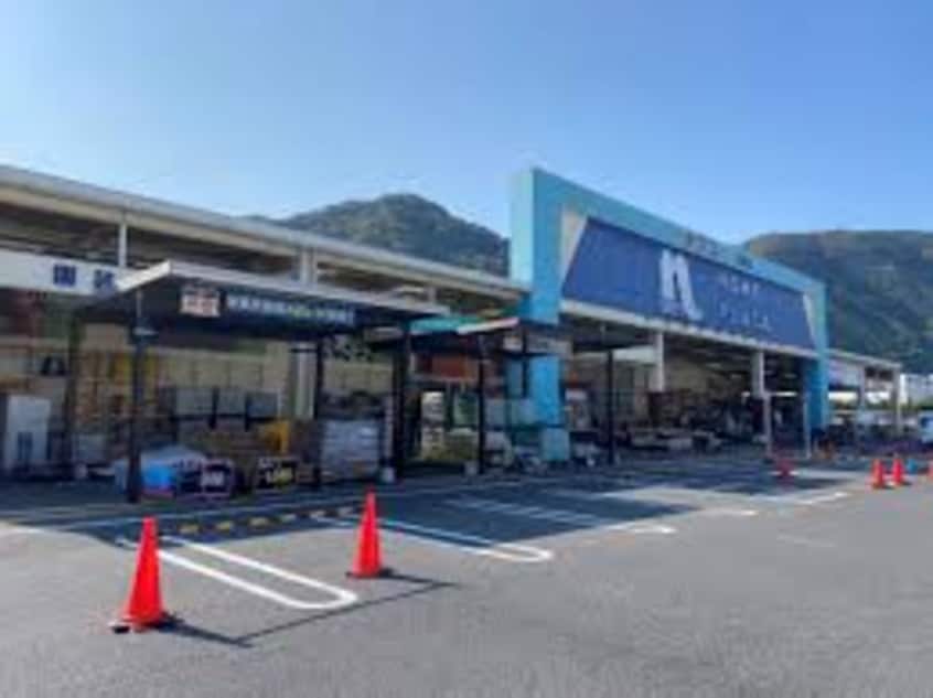 ホームプラザナフコ 高梁店(電気量販店/ホームセンター)まで1376m レオパレスＫｙｏｋｕｓｕｉ