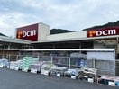 DCM DAIKI(DCMダイキ) 高梁店(電気量販店/ホームセンター)まで1696m レオパレスＫｙｏｋｕｓｕｉ