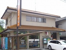 小川郵便局まで1000m