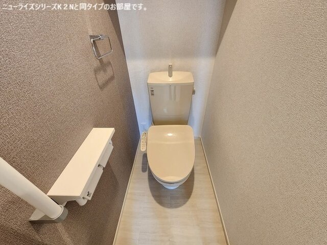  ディリジェントナイン