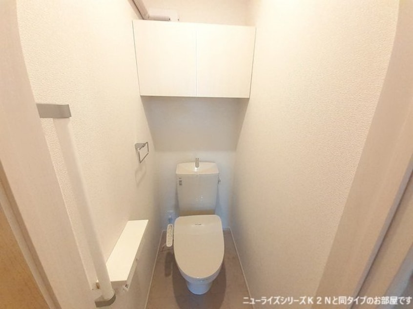  ディリジェントナイン