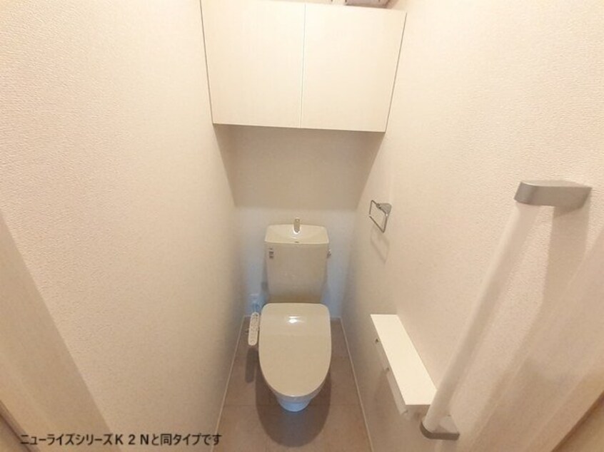  ディリジェントナイン