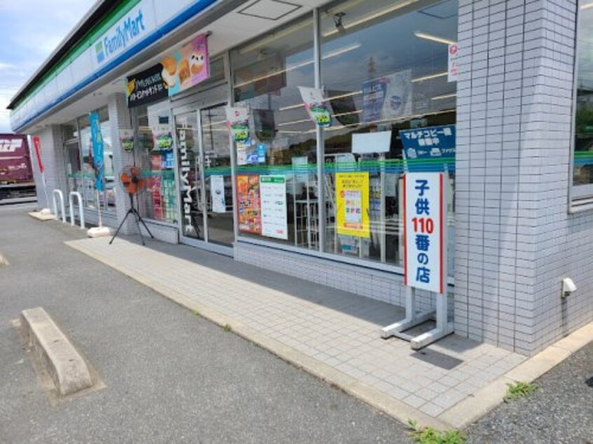 ファミリーマート 児島団地口店(コンビニ)まで1705m ディリジェントナイン