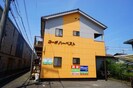 コーポハーベストの外観