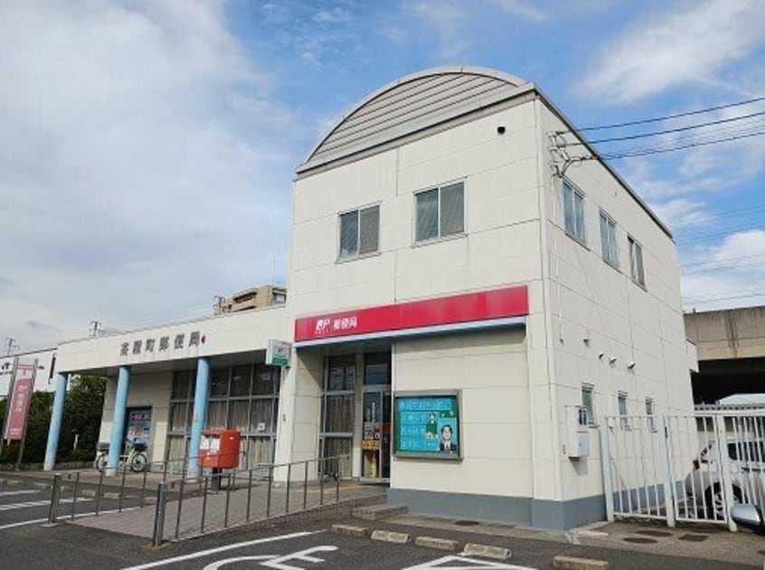 茶屋町郵便局まで220m パールフィールド