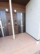  アール・グランデ　Ⅱ