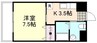 サンヒルズてまり 1Kの間取り