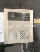  マリベール新倉敷