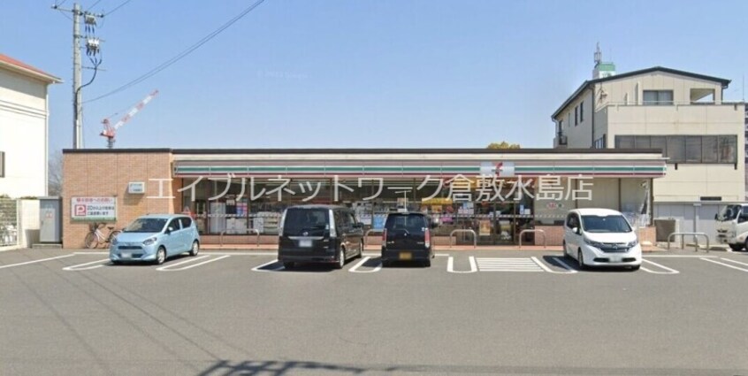 セブンイレブン新倉敷駅前１丁目店 362m マリベール新倉敷