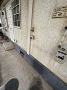  宮原マンション福井