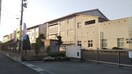 倉敷市立倉敷南小学校 1021m セントリビエ