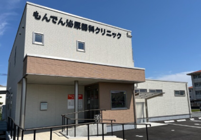 あらき腎・泌尿器科クリニック(病院)まで958m セントリビエ