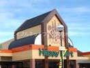 ハピーマート老松店 720m FORTUNA老松