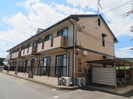 ロイヤルパレス新倉　B棟の外観