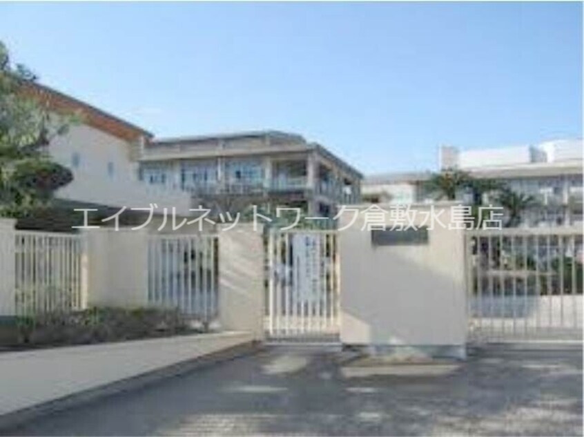 倉敷市立葦高小学校 1167m ラ・スパシオ　Ⅰ