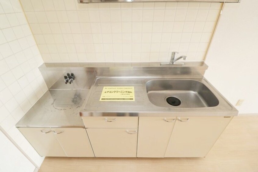  ベネフィス白楽町