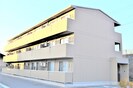 アースガーデンSOJAの外観
