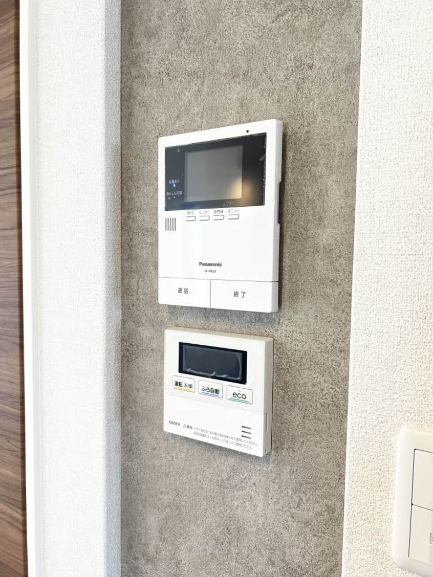  ヒロイック（ＢＥＬＳ認証・ＺＥＨ）