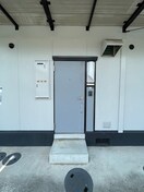 セブンイレブン倉敷宮前店 451m ラクシュリーマンション　D棟