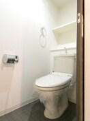  アルティザ倉敷