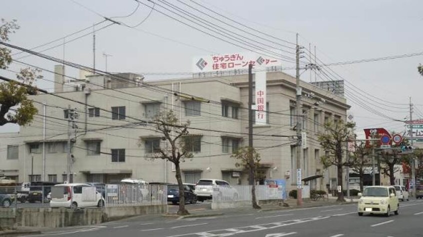  アルティザ倉敷