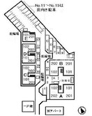  バンビーノ　E棟