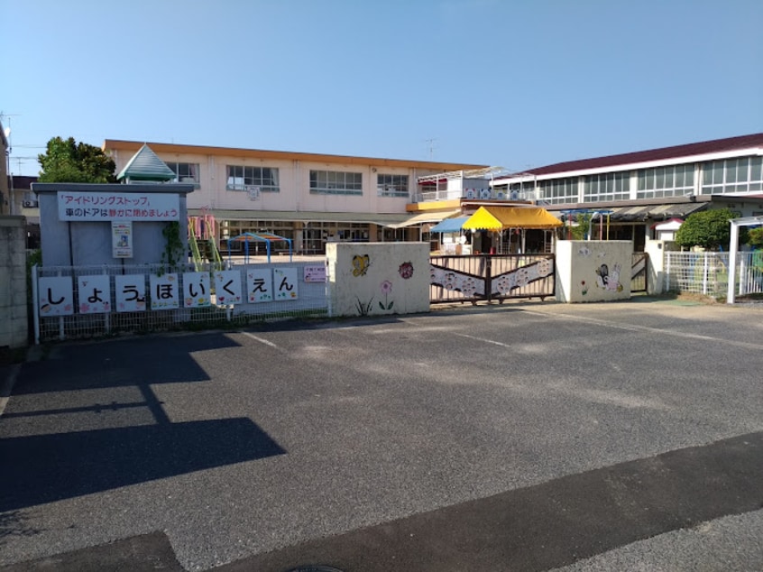 庄保育園(幼稚園/保育園)まで1344m グレースタワー