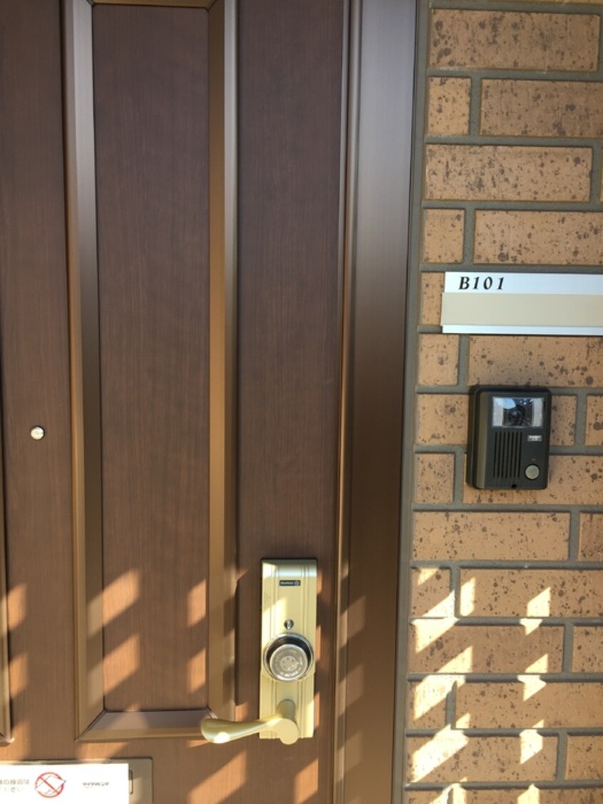  ラルジュ福岡屋　B棟