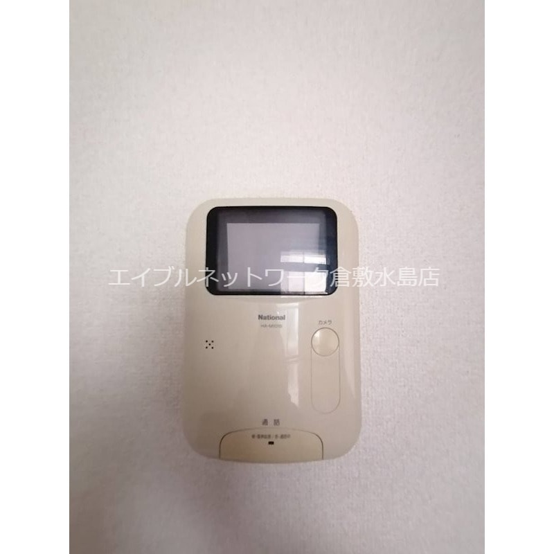  イーストピア扇