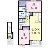伯備線/総社駅 バス:30分:停歩3分 2階 築11年 2LDKの間取り