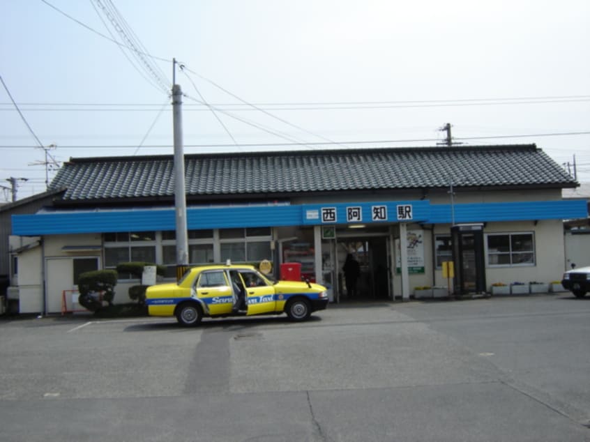 西阿知駅(JR　山陽本線)まで414ｍ フラワーロード